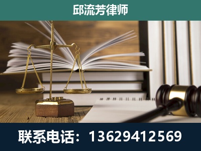 银川-执业经验约8年