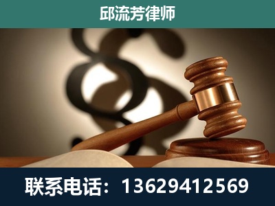 银川-委托诉讼代理人