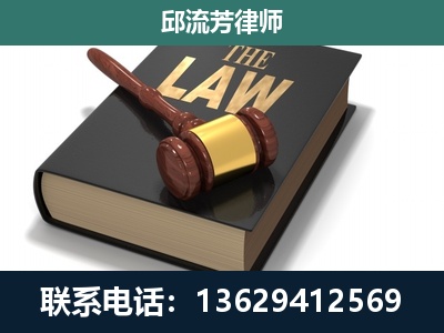 银川-涵盖多种复杂案件