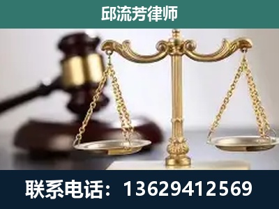 银川-刑事案件